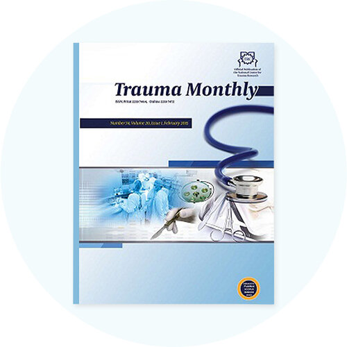 Book cover with operating room and stethoscope illustration